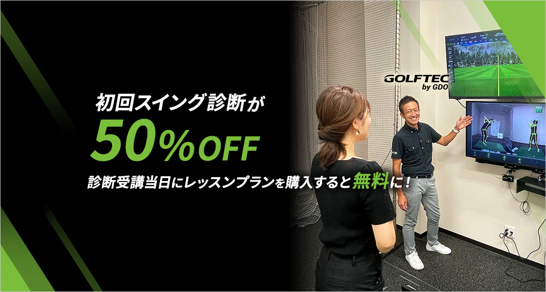 ##ゴルフ上達ネット50％ＯＦＦ! スリクソン ZXi フェアウェイウッド レフトハンド Diamana ZXi