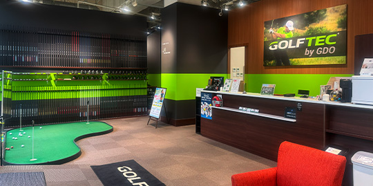 駅近&手ぶらで通いやすい