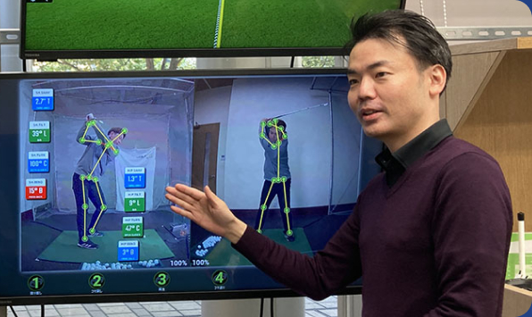 スイング分析・解説