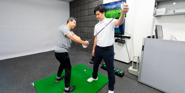 体験レッスン