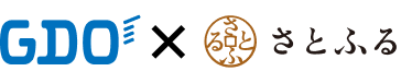 GDO × さとふる