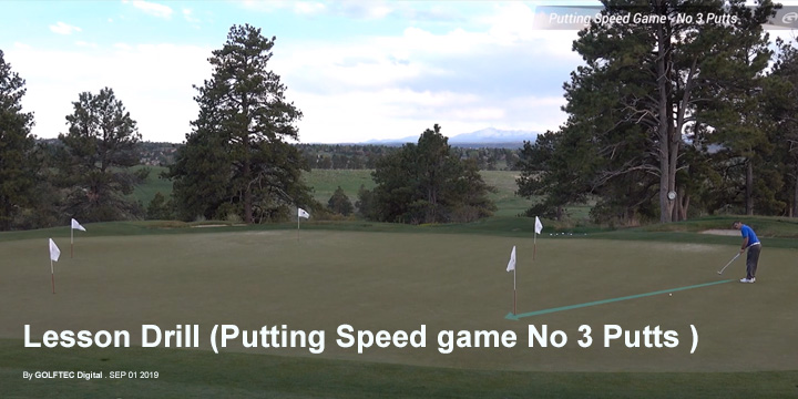 Pre-Round Putting Warm Up