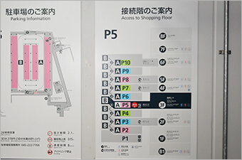 横浜桜木町スタジオのアクセス方法画像04